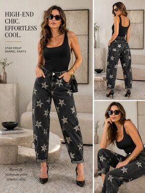 One Teaspoon star print barrel jeans ✨
High-end street style